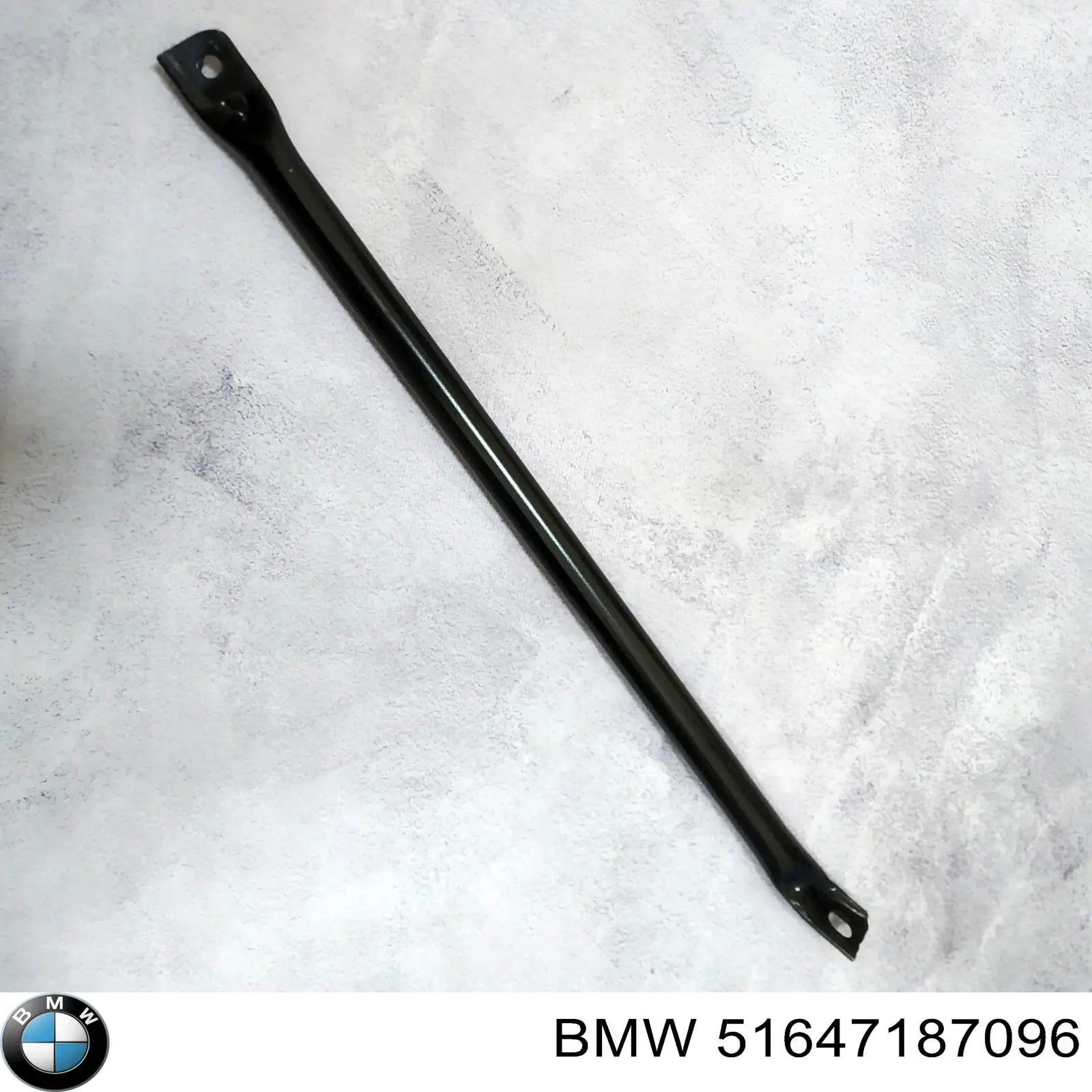 Wzmocnienie wspornika chłodnicy, dolne BMW 51647187096 cena, od 21,35 USD