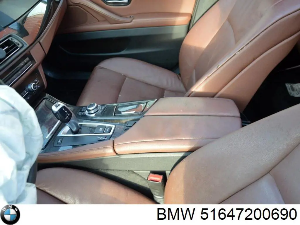 Nakładka panelu przedniego (osłony chłodnicy) górna BMW 51647200690 cena, od 77,65 USD