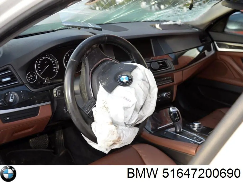 Do koszyka 51647200690 BMW Nakładka panelu przedniego (osłony chłodnicy) górna