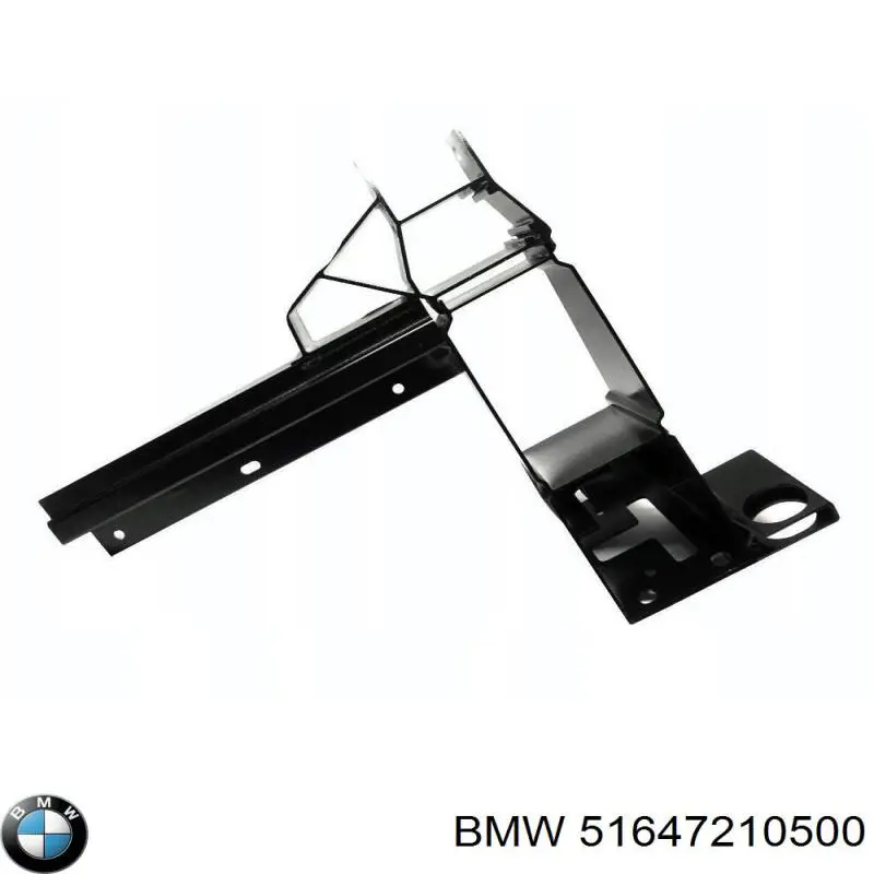 Do koszyka 7210500 BMW Osłona chłodnicy prawa (panel mocowania reflektorów)
