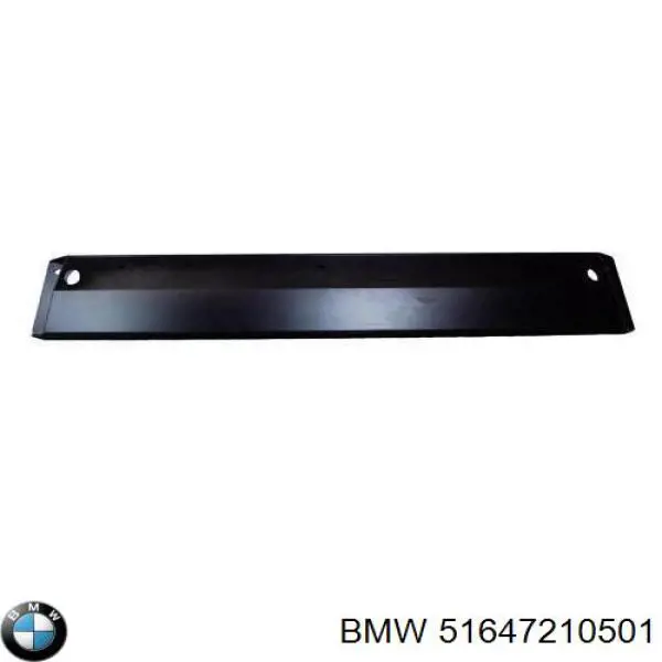 Osłona chłodnicy górna (panel mocowania reflektorów) BMW 7210501