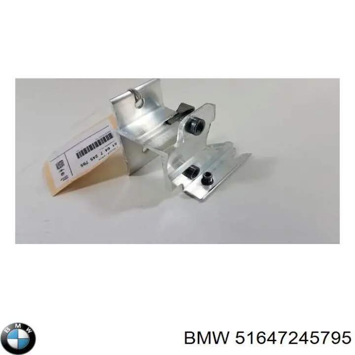 7245795 BMW Wspornik przedniej belki