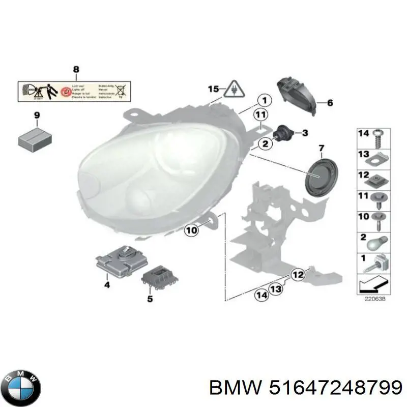 Osłona chłodnicy kompletna (panel mocowania reflektorów) BMW 51647248799 cena, od 215,88 USD