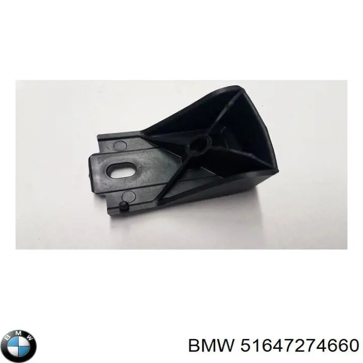 Wspornik wzmocnienia zderzaka przedniego BMW 51647274660 cena, od 101,19 USD