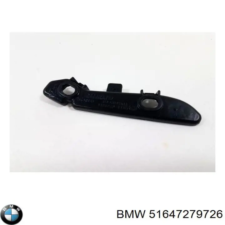 Wzmocnienie zderzaka przedniego BMW 51647279726 cena, od 43,84 USD