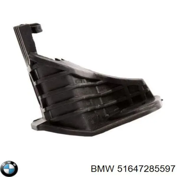 Wsponik (adapter) mocowania reflektora przedniego lewego BMW 51647285597 cena, od 8,31 USD