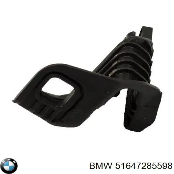 Wspornik (adapter) mocowania reflektora przedniego prawego BMW 51647285598 cena, od 14,85 USD