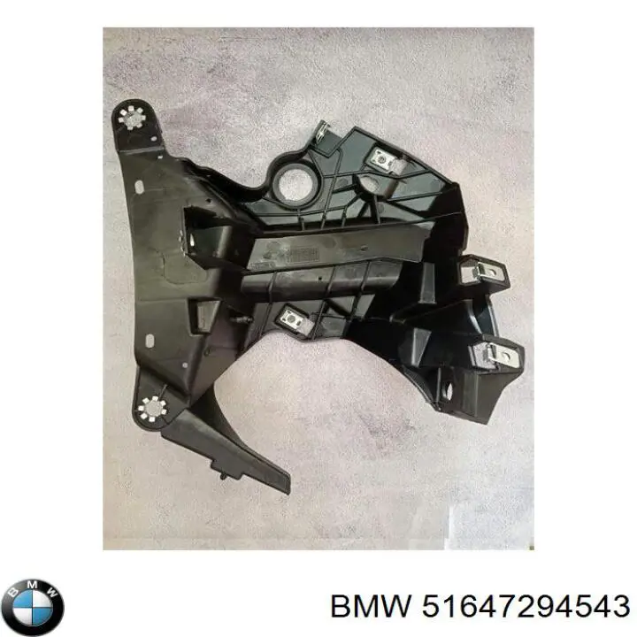 Wspornik do mocowania błotnika przedniego lewy przedni BMW 51647294543 cena, od 25,70 USD