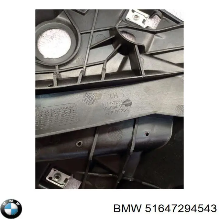 Do koszyka 51647294543 BMW Wspornik do mocowania błotnika przedniego lewy przedni