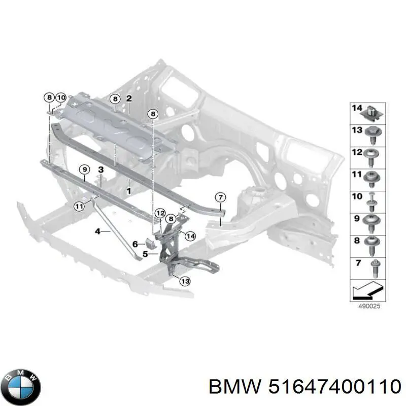 51647400110 BMW Tylna poprzeczka ramy