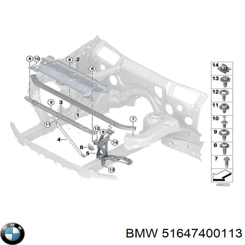 51647400113 BMW Wsponik (adapter) mocowania reflektora przedniego lewego