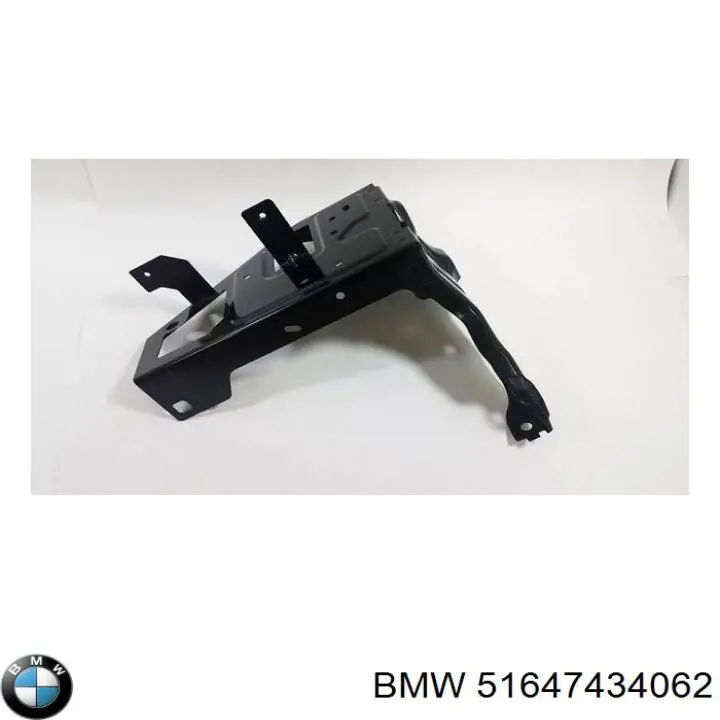 Do koszyka 51647434062 BMW 