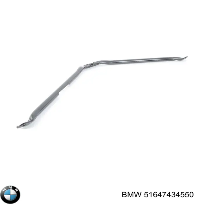 51647434550 BMW Ścianka przedziału silnika