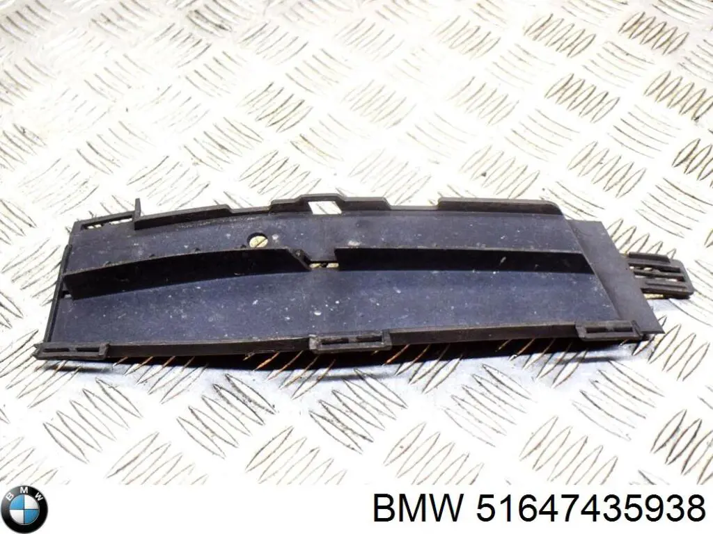 Do koszyka 51647435938 BMW Nakładka panelu przedniego (osłony chłodnicy) górna