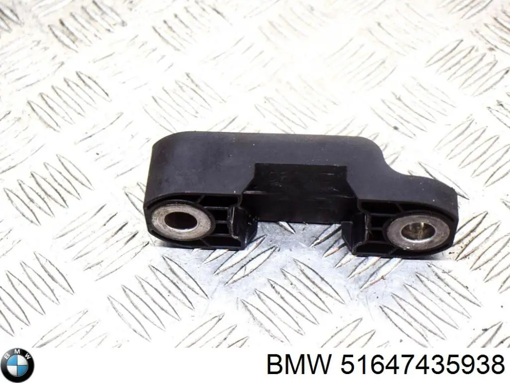 Nakładka panelu przedniego (osłony chłodnicy) górna BMW 51647435938 cena, od 87,54 USD