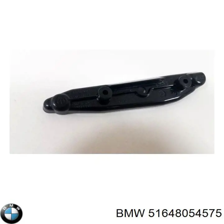 51648054575 BMW Wzmocnienie zderzaka przedniego