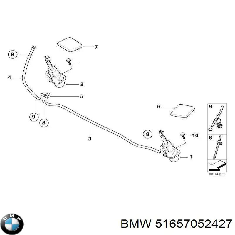 Nakładka dyszy spryskiwacza reflektora przedniego BMW 51657052427 cena, od 11,04 USD