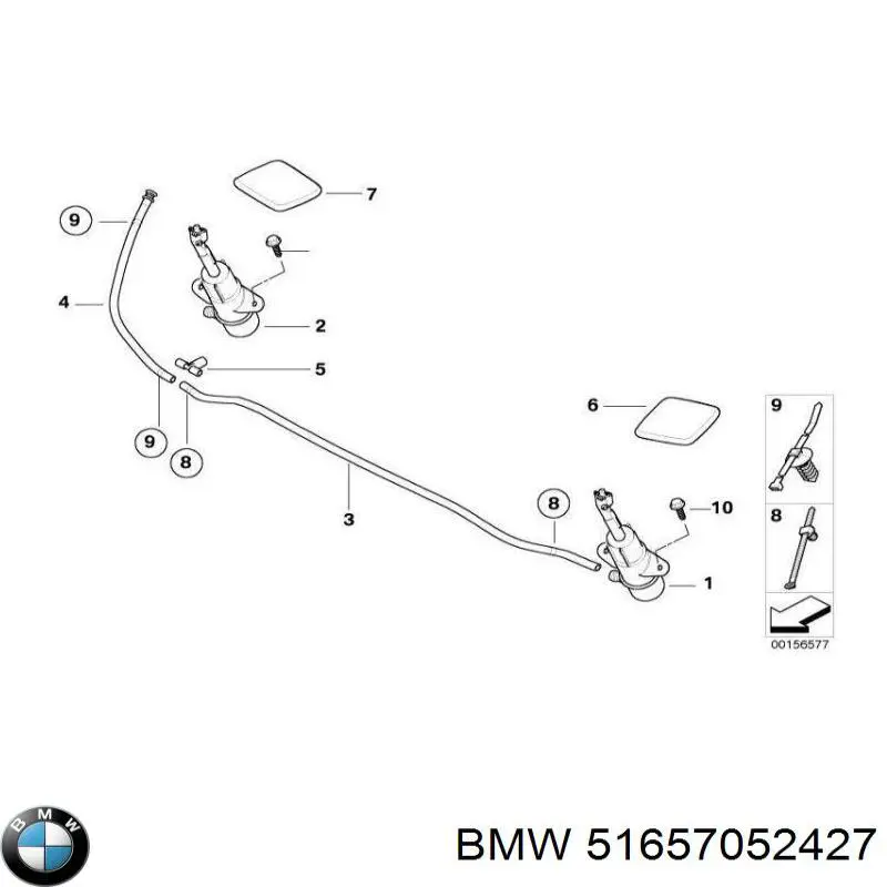Nakładka dyszy spryskiwacza reflektora przedniego BMW 51657052427 cena, od 11,27 USD