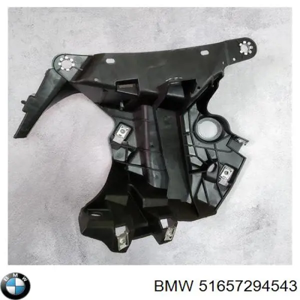 Wspornik do mocowania błotnika przedniego lewy przedni BMW 51657294543