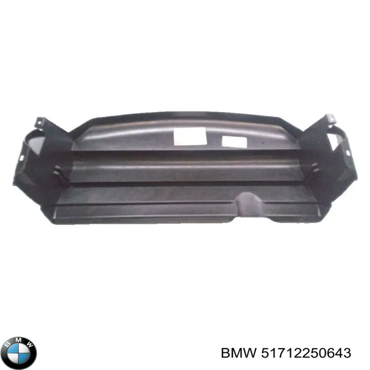 Do koszyka 51712250643 BMW Osłona silnika, miski (przedziału silnika)