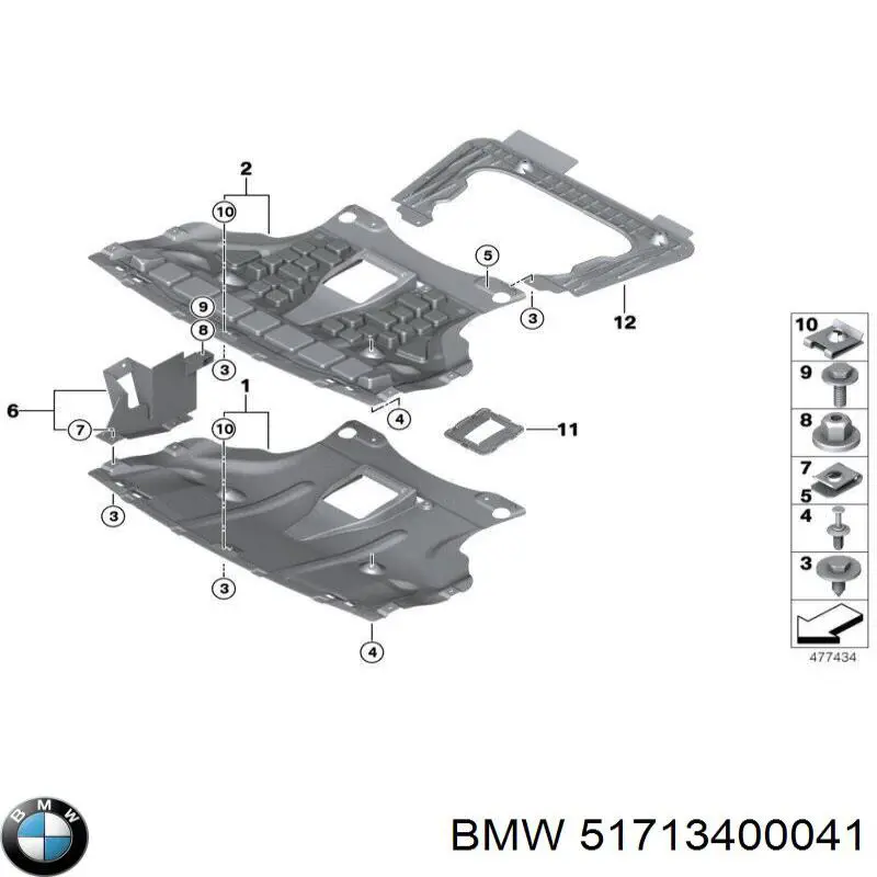 51713400041 BMW osłona silnika, miski (przedziału silnika)