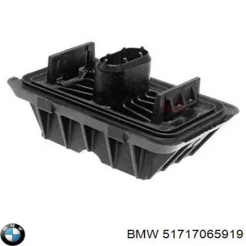Podstawa pod podnośnik samochodu dolna BMW 51717065919 cena, od 21,99 USD