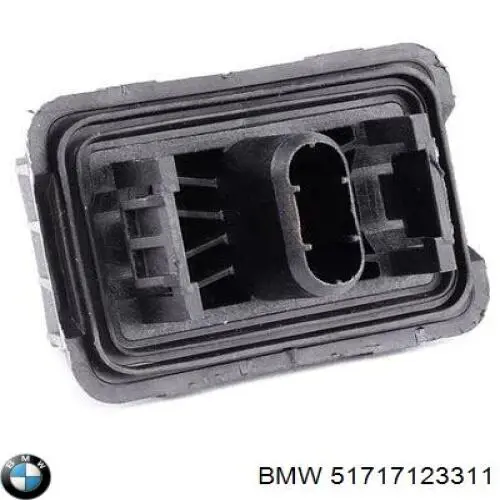 51717123311 BMW podstawa pod podnośnik samochodu dolna