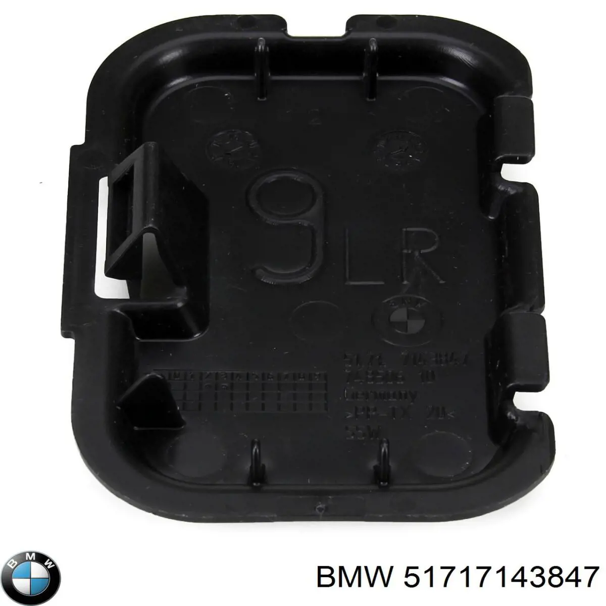 51717143847 BMW Wkładka dna nadwozia