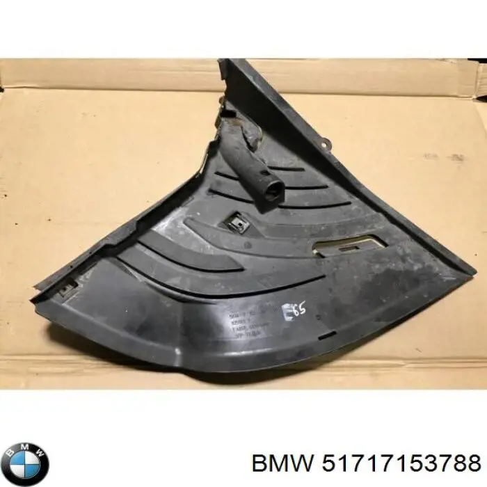 Osłona silnika prawa BMW 51717153788 cena, od 25,61 USD