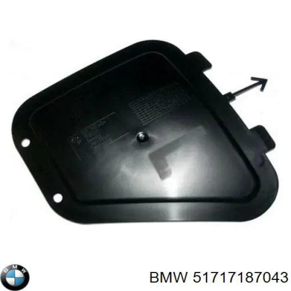 Klapka błotnika przedniego lewego BMW 51717187043 cena, od 5,84 USD