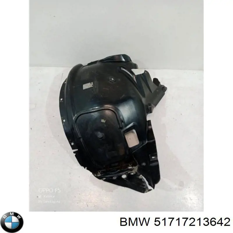 Nadkole błotnika przedniego prawe przednie BMW 51717213642 cena, od 28,80 USD
