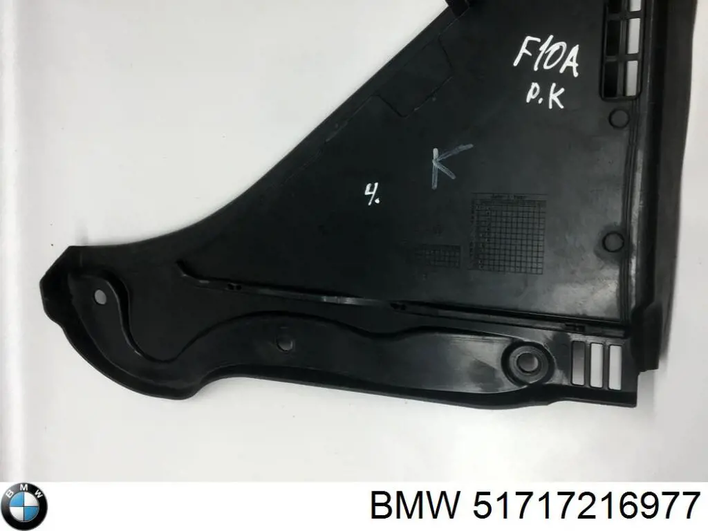 51717216977 BMW Kratka wycieraczek lewa