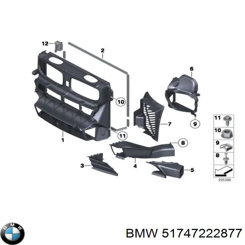 51747222877 BMW kierownica powietrza tarczy hamulcowej lewa