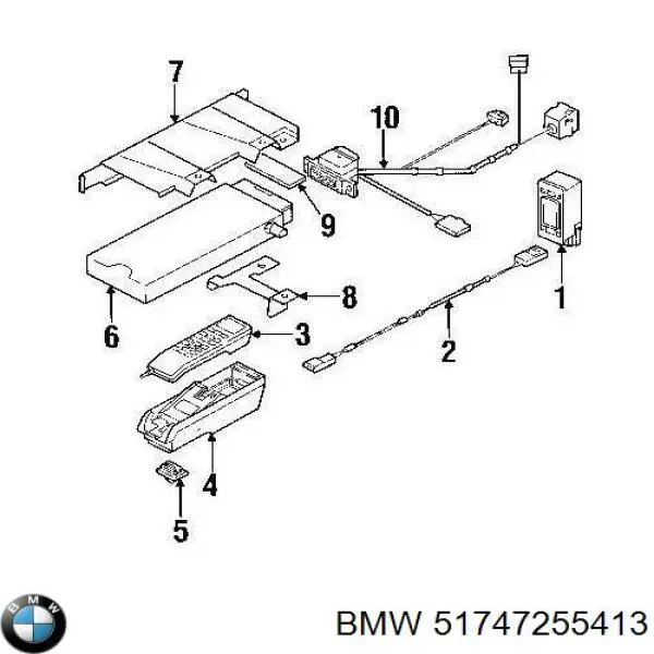 Do koszyka 51747255413 BMW Kierownica powietrza (deflektor) chłodnicy