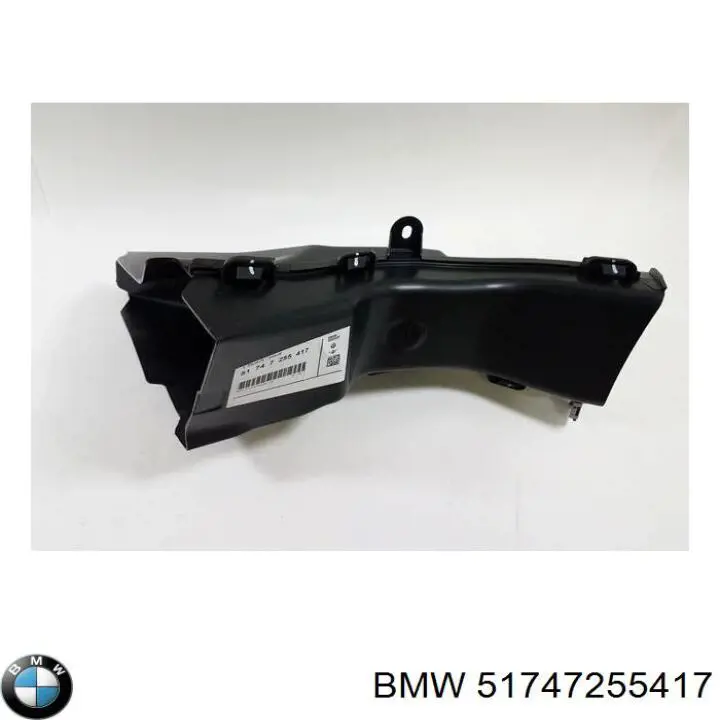 51747255417 BMW Kierownica powietrza tarczy hamulcowej lewa