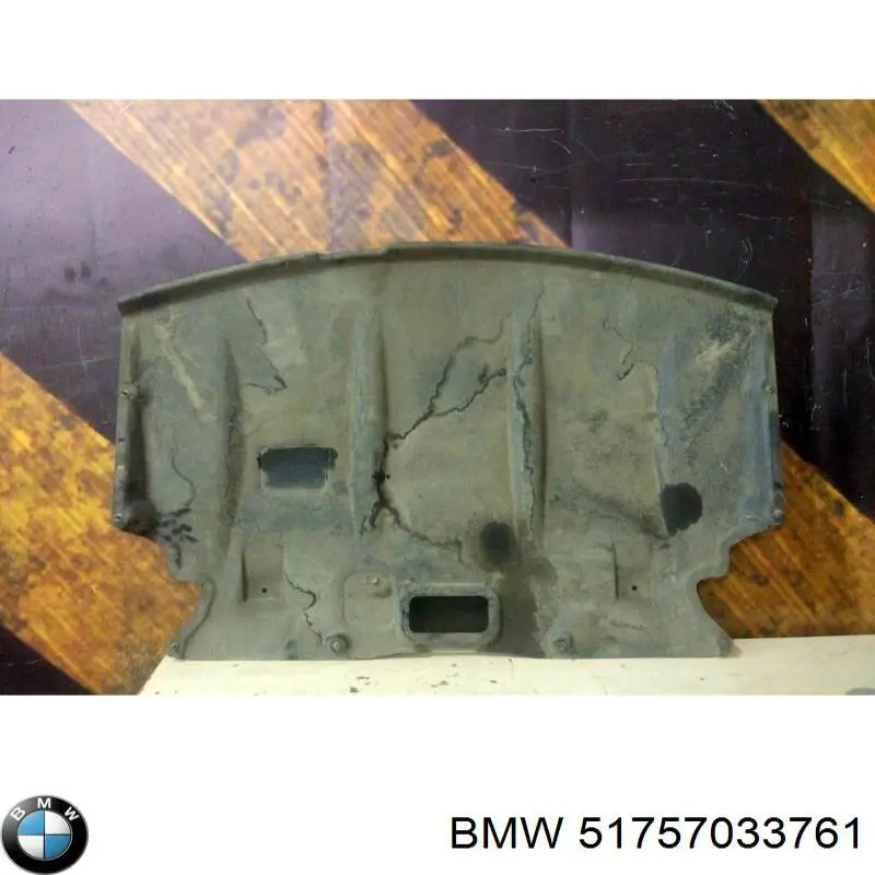 51757033761 BMW Osłona silnika, miski (przedziału silnika)