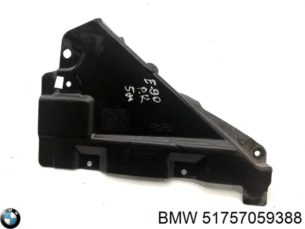 Osłona podwozia, część środkowa BMW 51757059388 cena, od 95,34 USD