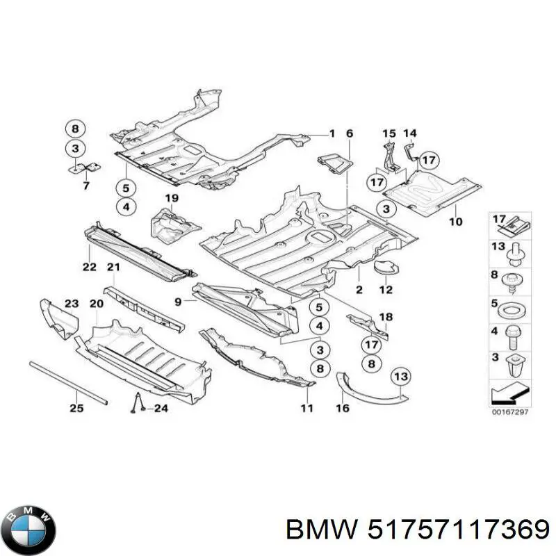 51757117369 BMW Osłona silnika, miski (przedziału silnika)