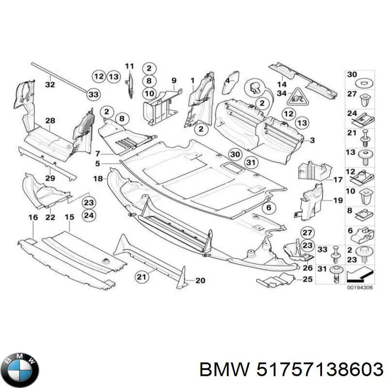 51757138603 BMW Osłona silnika, miski (przedziału silnika)