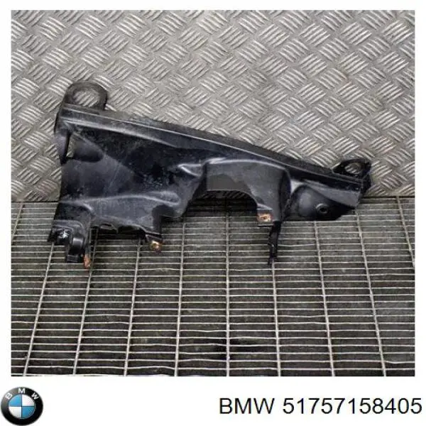 51757158405 BMW Osłona podwozia, zbiornika paliwa