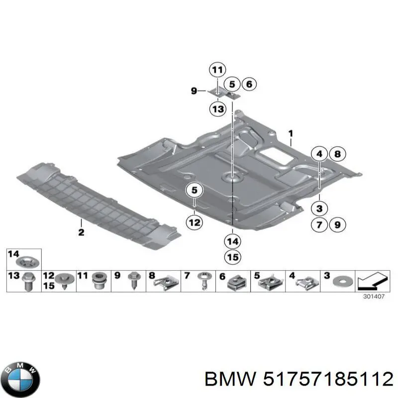 51757185112 BMW osłona silnika, miski (przedziału silnika)