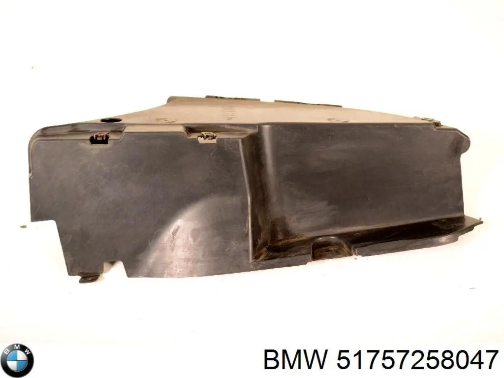 51757258047 BMW Osłona podwozia tylna lewa