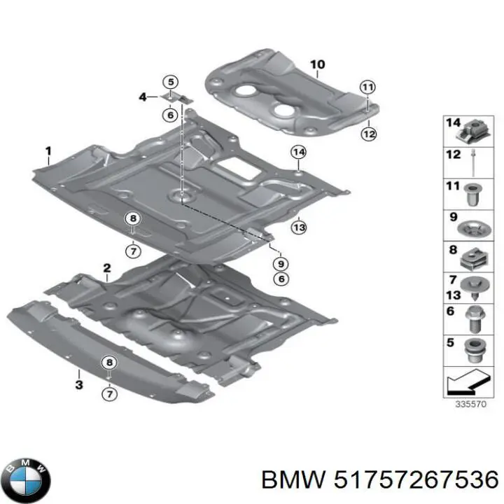 51757267536 BMW Osłona silnika, miski (przedziału silnika)
