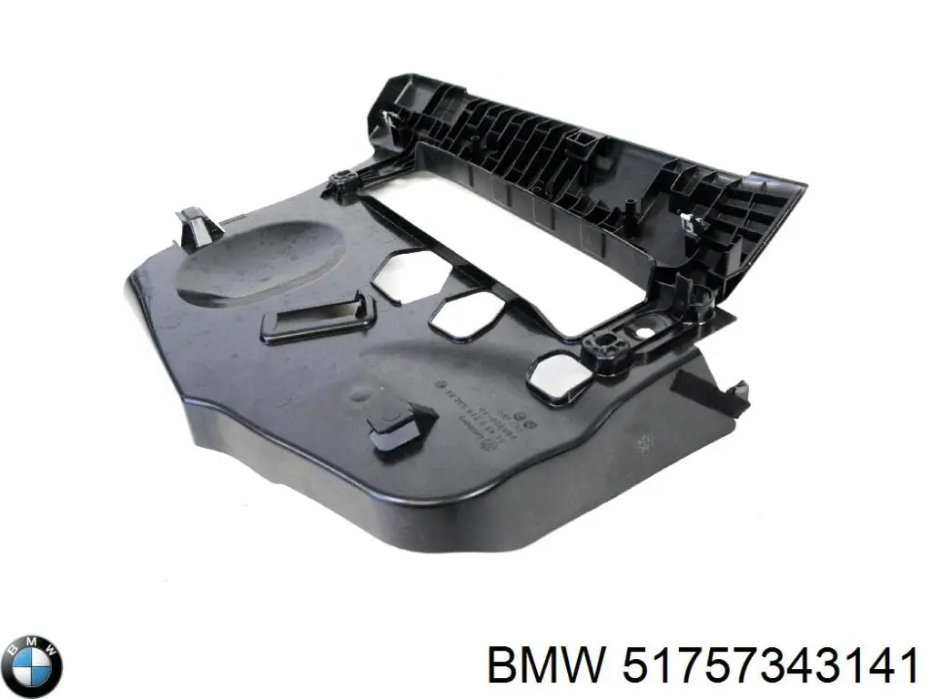 Osłona silnika, miski (przedziału silnika) Mini Cooper hatchback (F56) (2013 - 2026) cena, od 132,56 USD