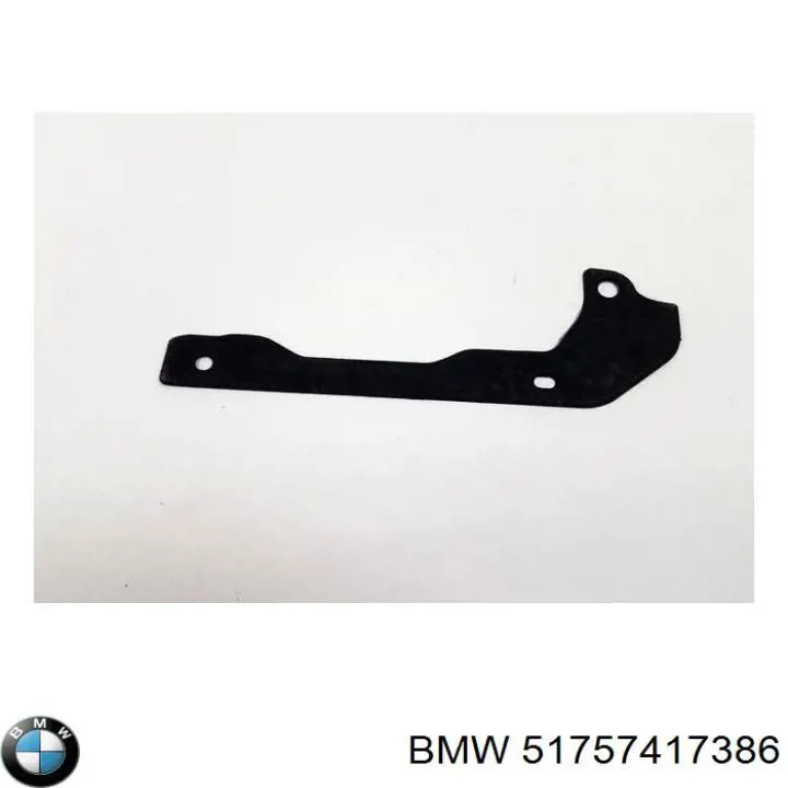 51757417386 BMW Osłona silnika, miski (przedziału silnika)