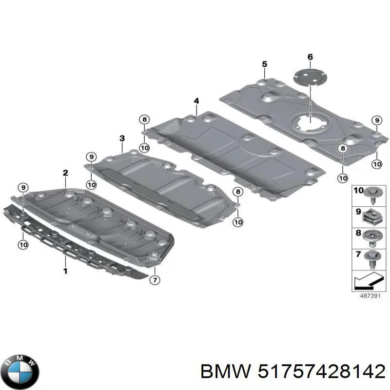 51757428142 BMW Osłona silnika, miski (przedziału silnika)