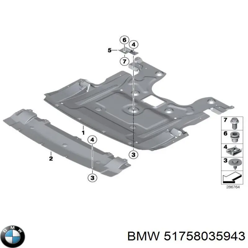 51758035943 BMW osłona silnika, miski (przedziału silnika)