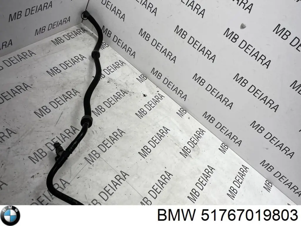 Do koszyka 51767019803 BMW Nakładka błotnika przedniego lewego