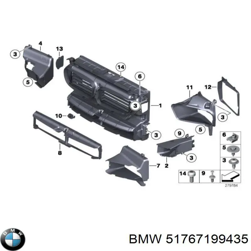 Do koszyka 51767199435 BMW Uszczelka maski