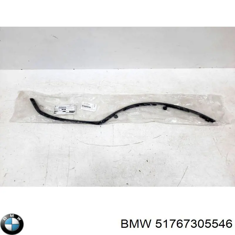 Uszczelniacz drzwi tylnych prawych (na drzwiach) BMW 51767305546 cena, od 15,69 USD